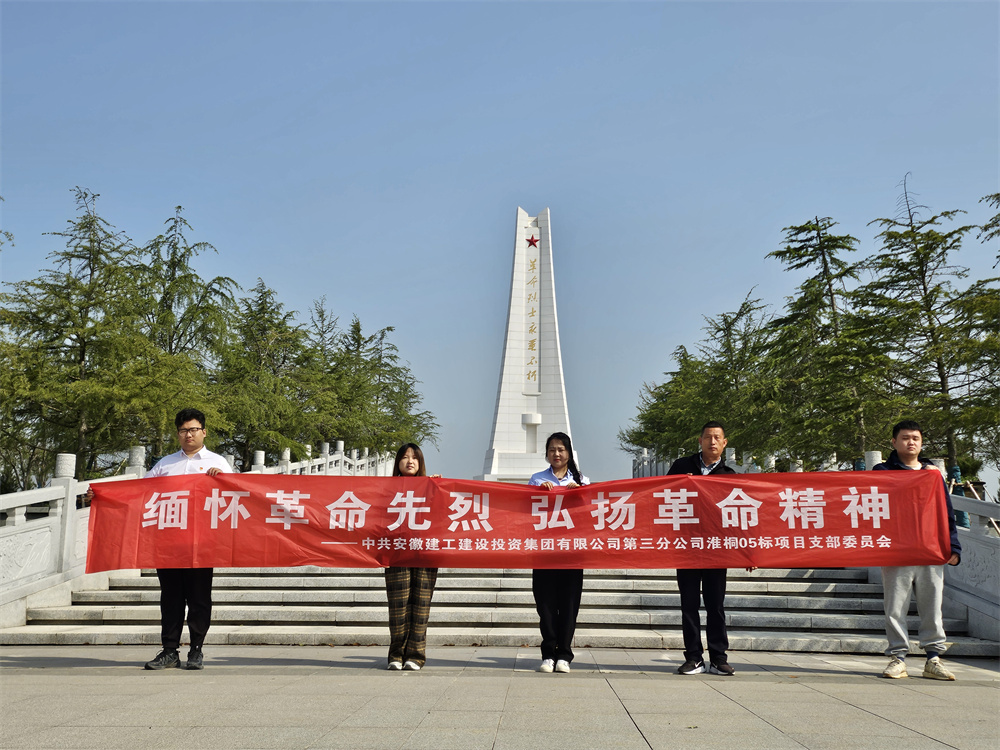 拉菲国际·(中国游)官方网站