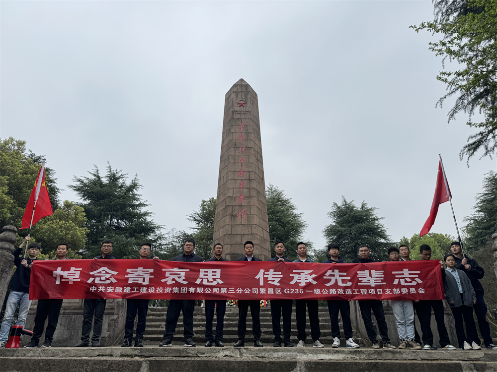 拉菲国际·(中国游)官方网站