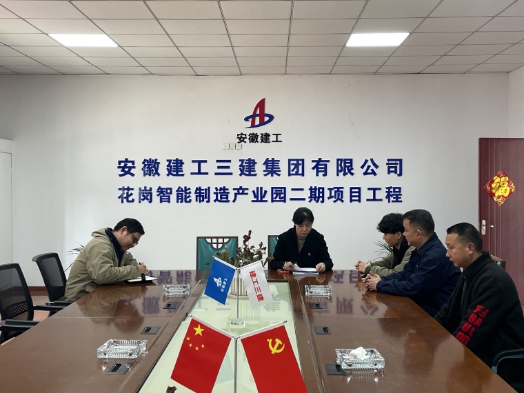 拉菲国际·(中国游)官方网站