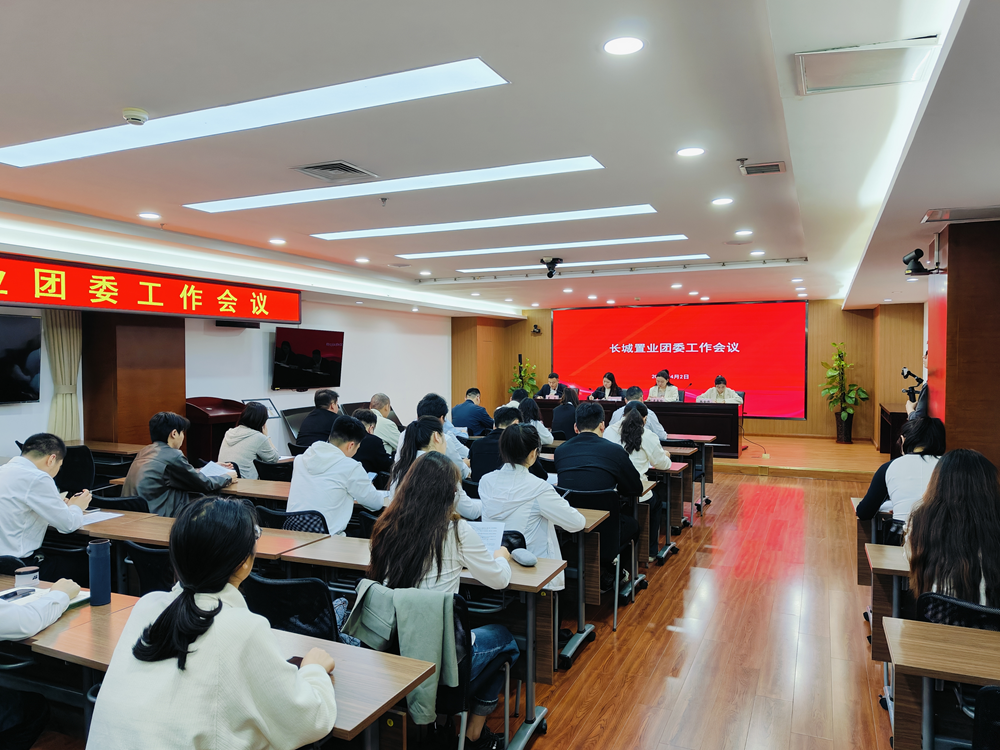 拉菲国际·(中国游)官方网站