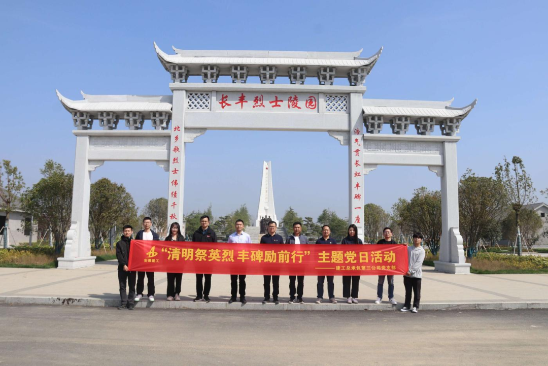 拉菲国际·(中国游)官方网站