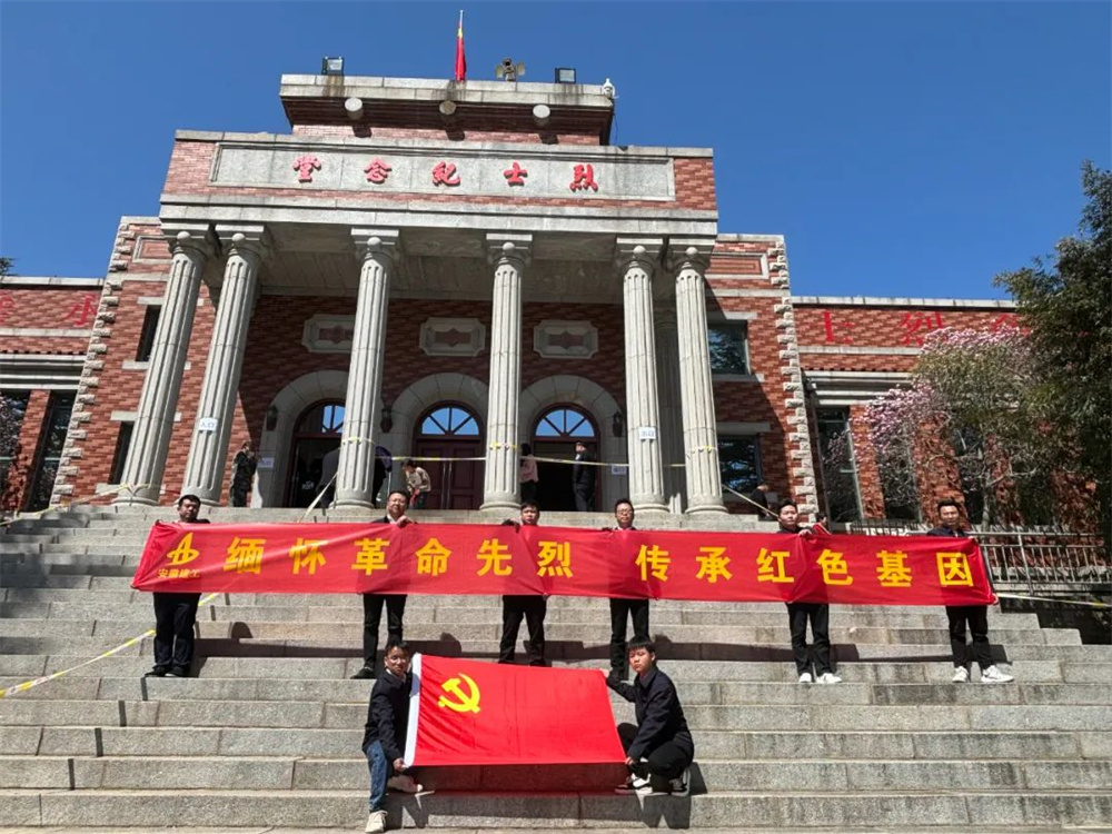拉菲国际·(中国游)官方网站