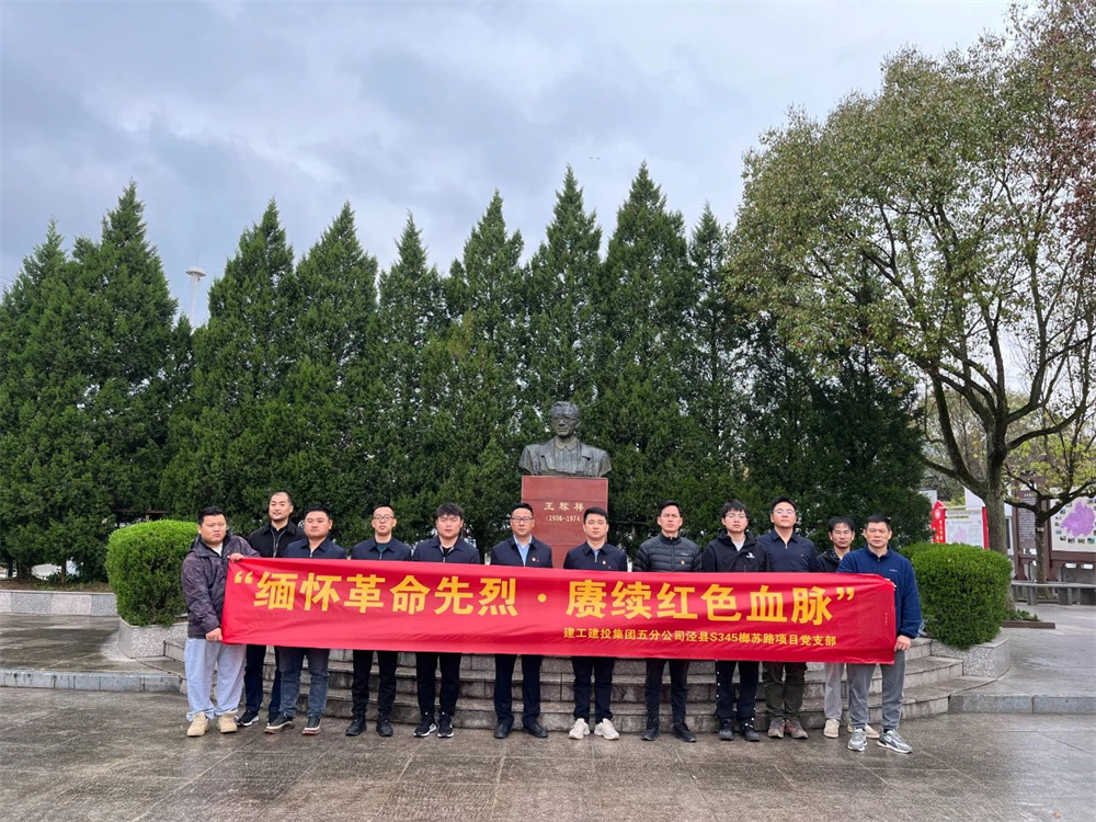 拉菲国际·(中国游)官方网站