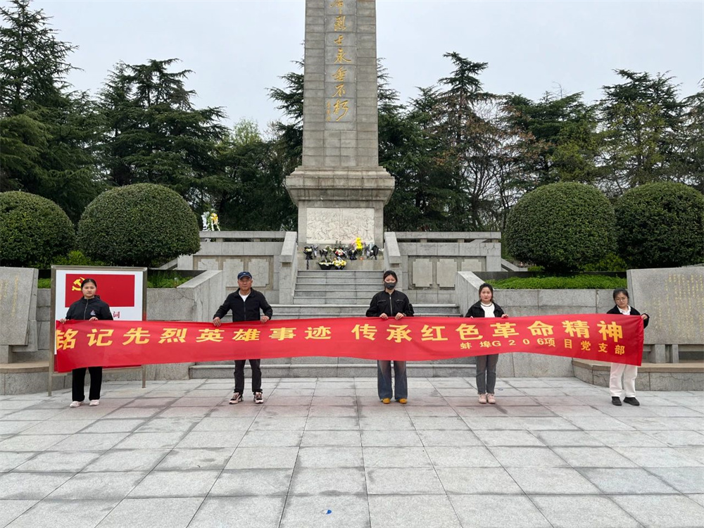 拉菲国际·(中国游)官方网站