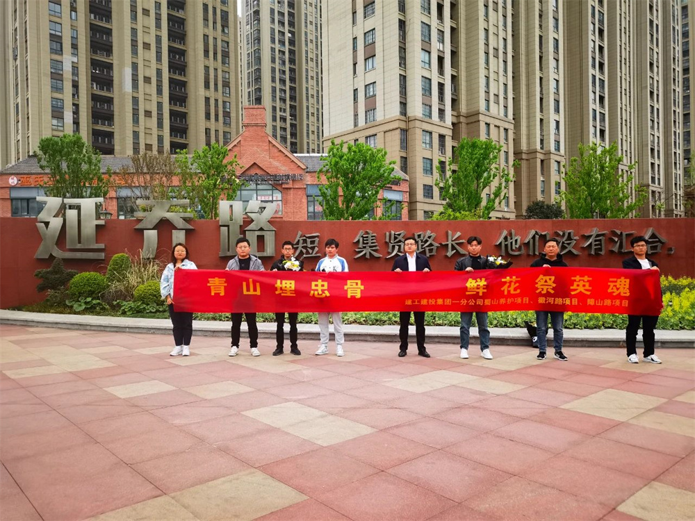 拉菲国际·(中国游)官方网站