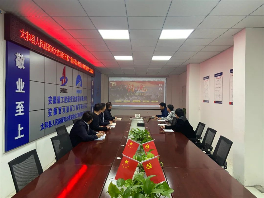 拉菲国际·(中国游)官方网站