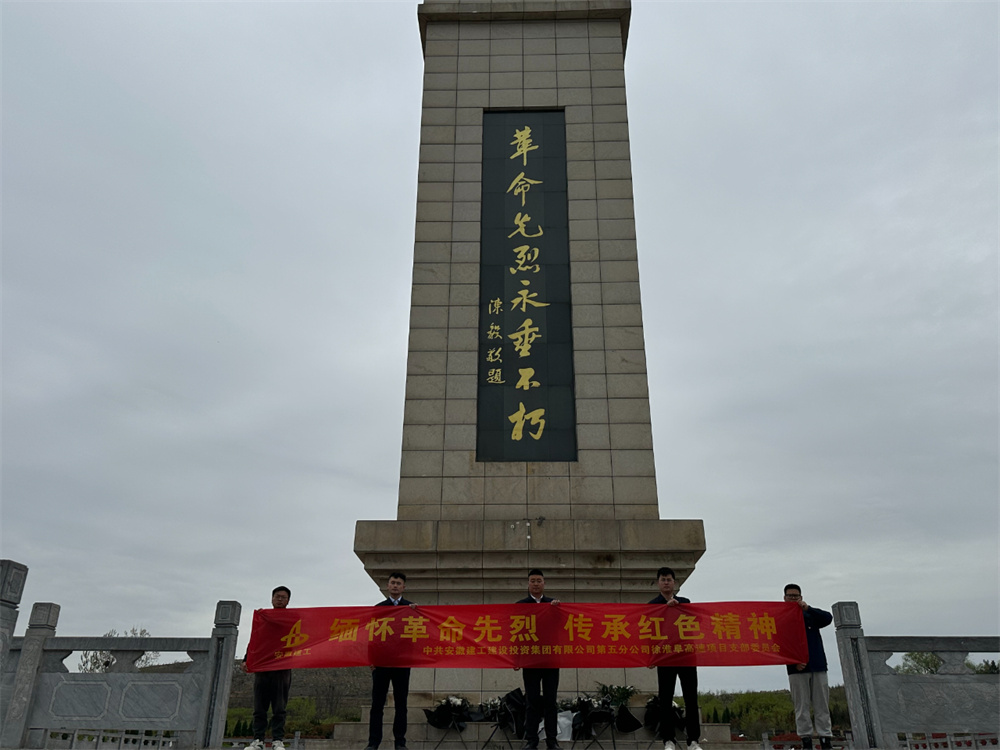 拉菲国际·(中国游)官方网站