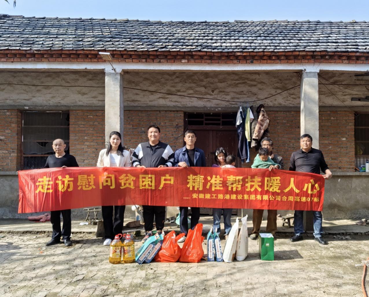 拉菲国际·(中国游)官方网站