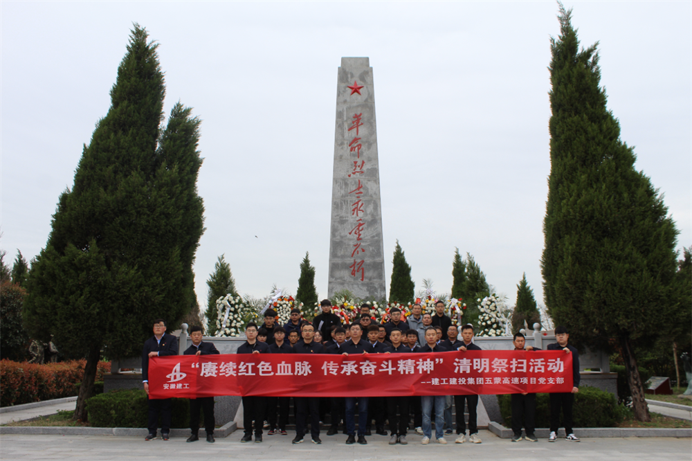 拉菲国际·(中国游)官方网站