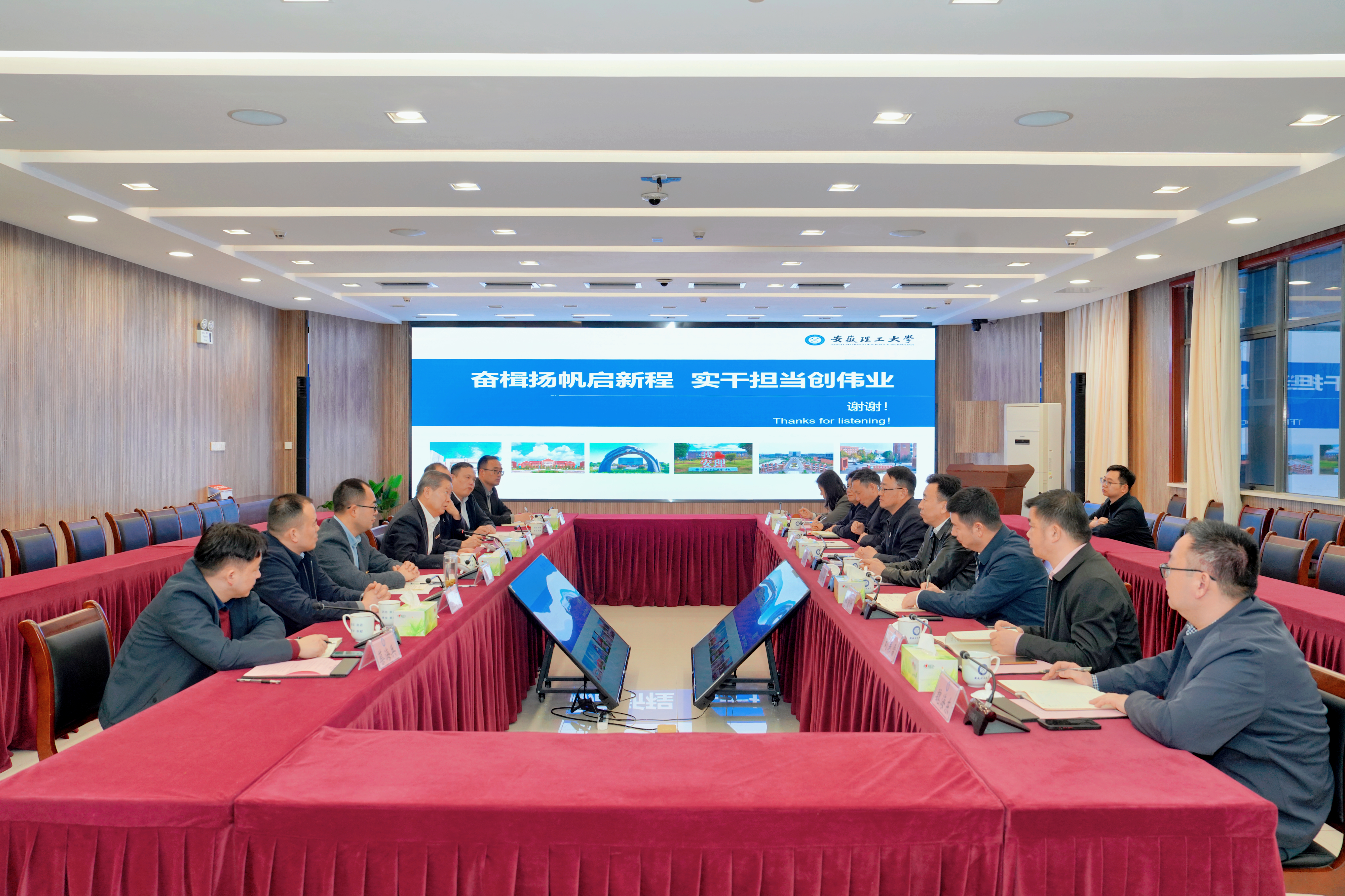 拉菲国际·(中国游)官方网站
