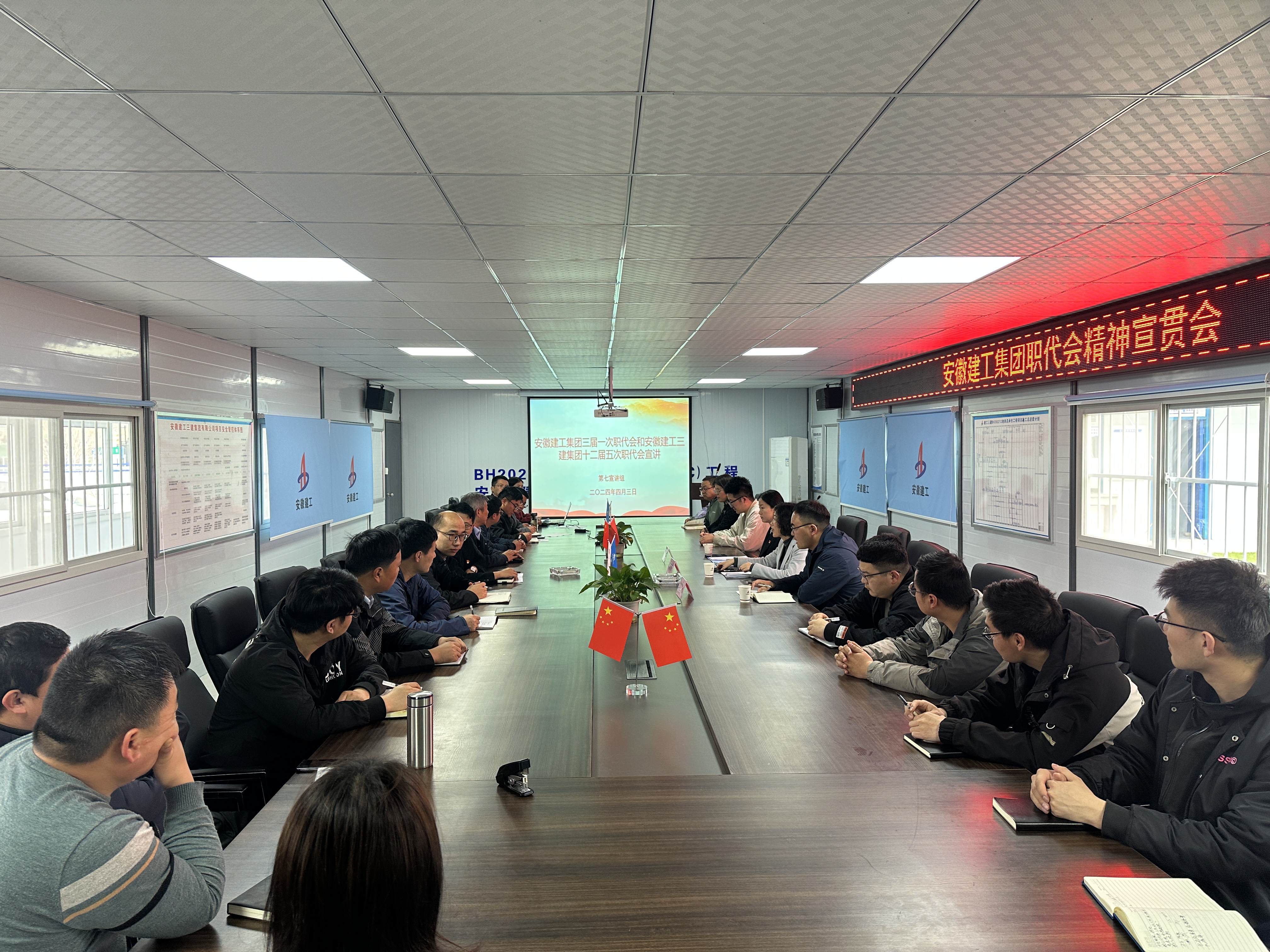 拉菲国际·(中国游)官方网站