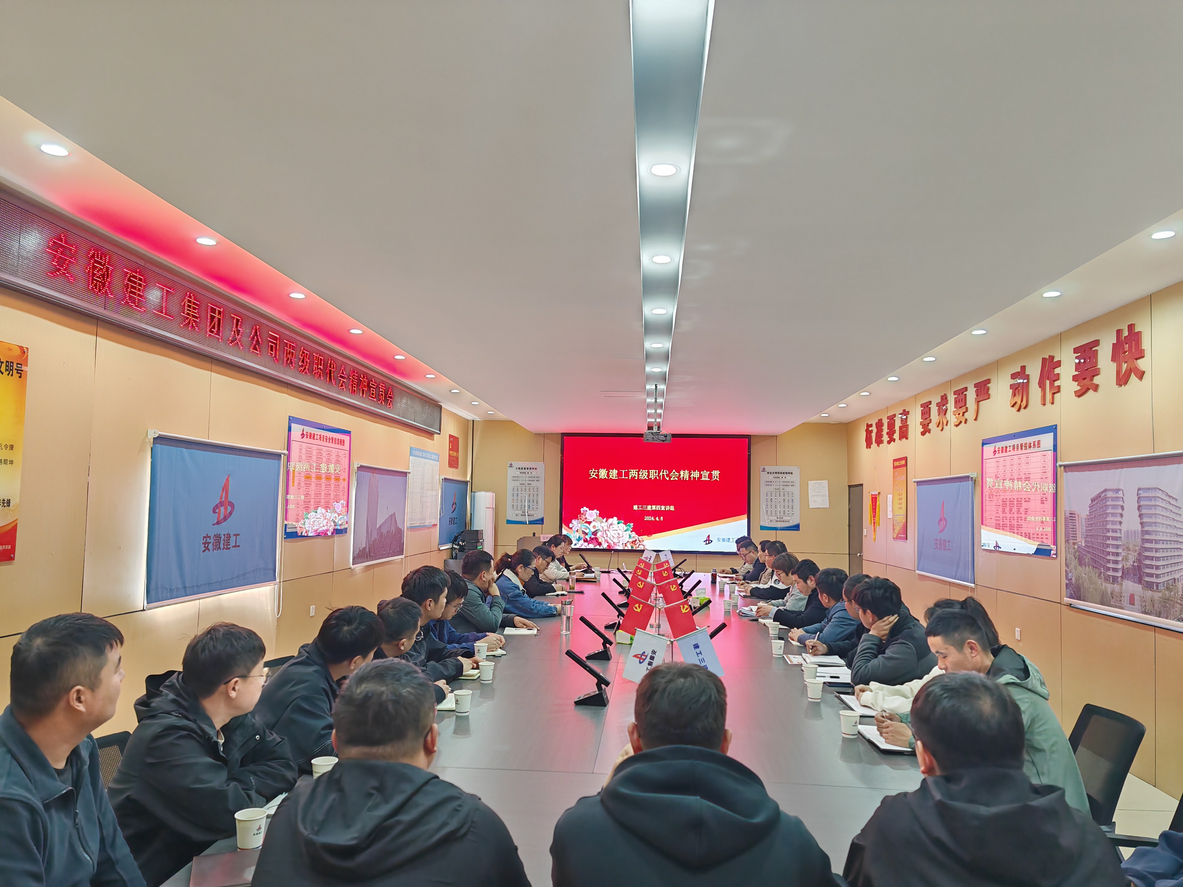 拉菲国际·(中国游)官方网站