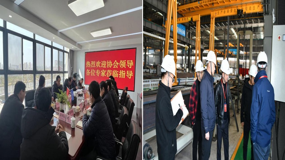 拉菲国际·(中国游)官方网站