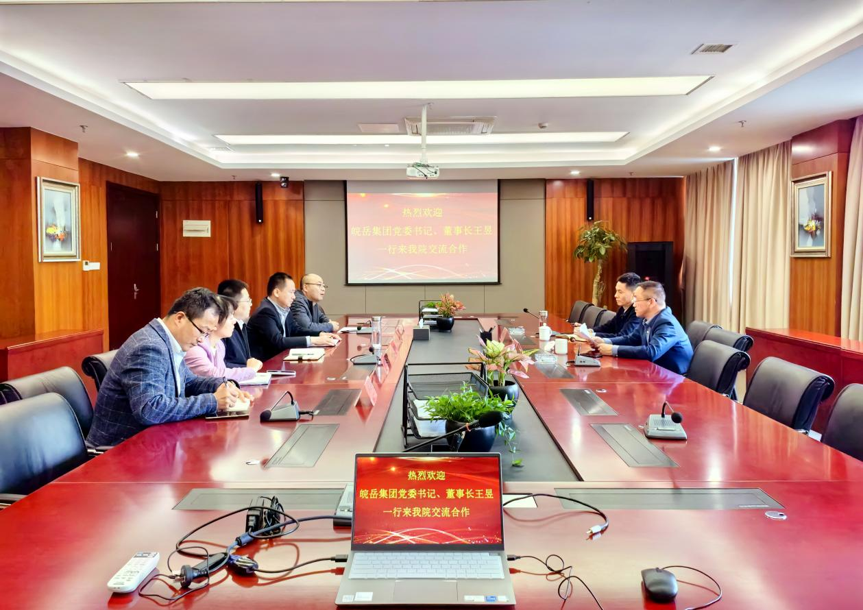 拉菲国际·(中国游)官方网站