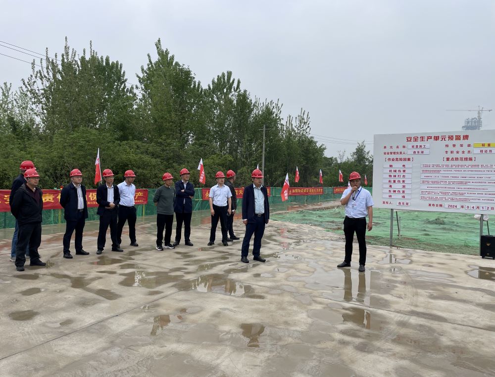 拉菲国际·(中国游)官方网站