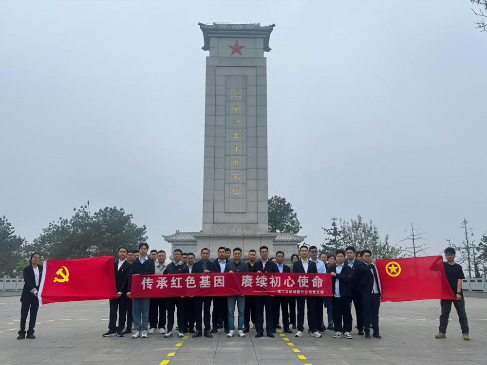 拉菲国际·(中国游)官方网站