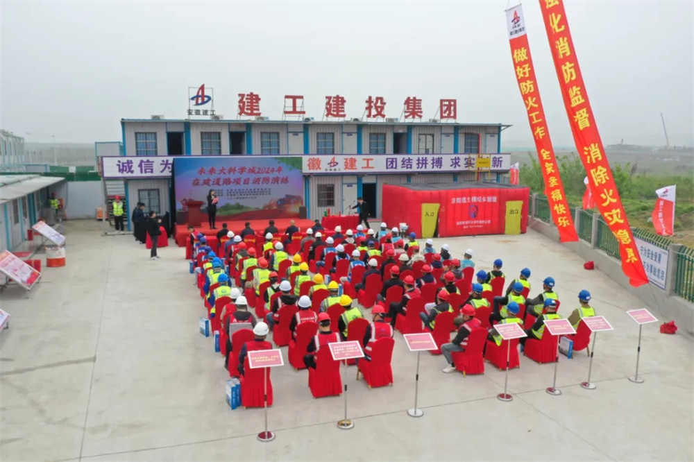 拉菲国际·(中国游)官方网站