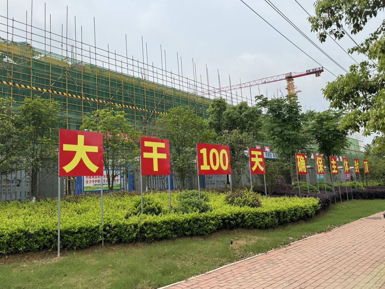 拉菲国际·(中国游)官方网站