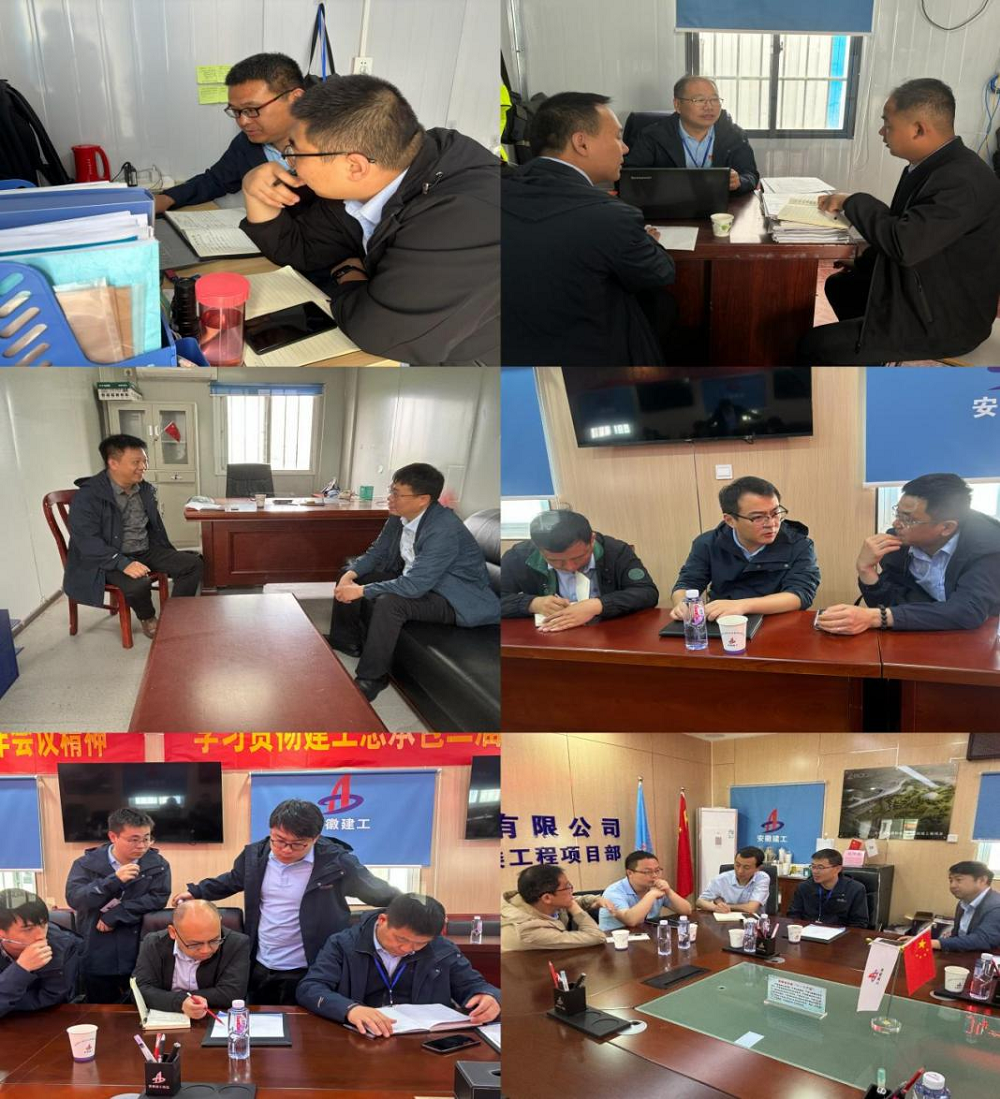 拉菲国际·(中国游)官方网站