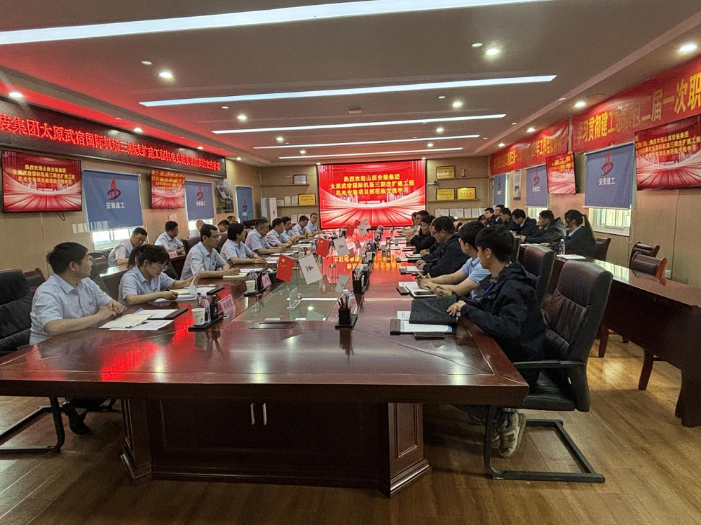 拉菲国际·(中国游)官方网站