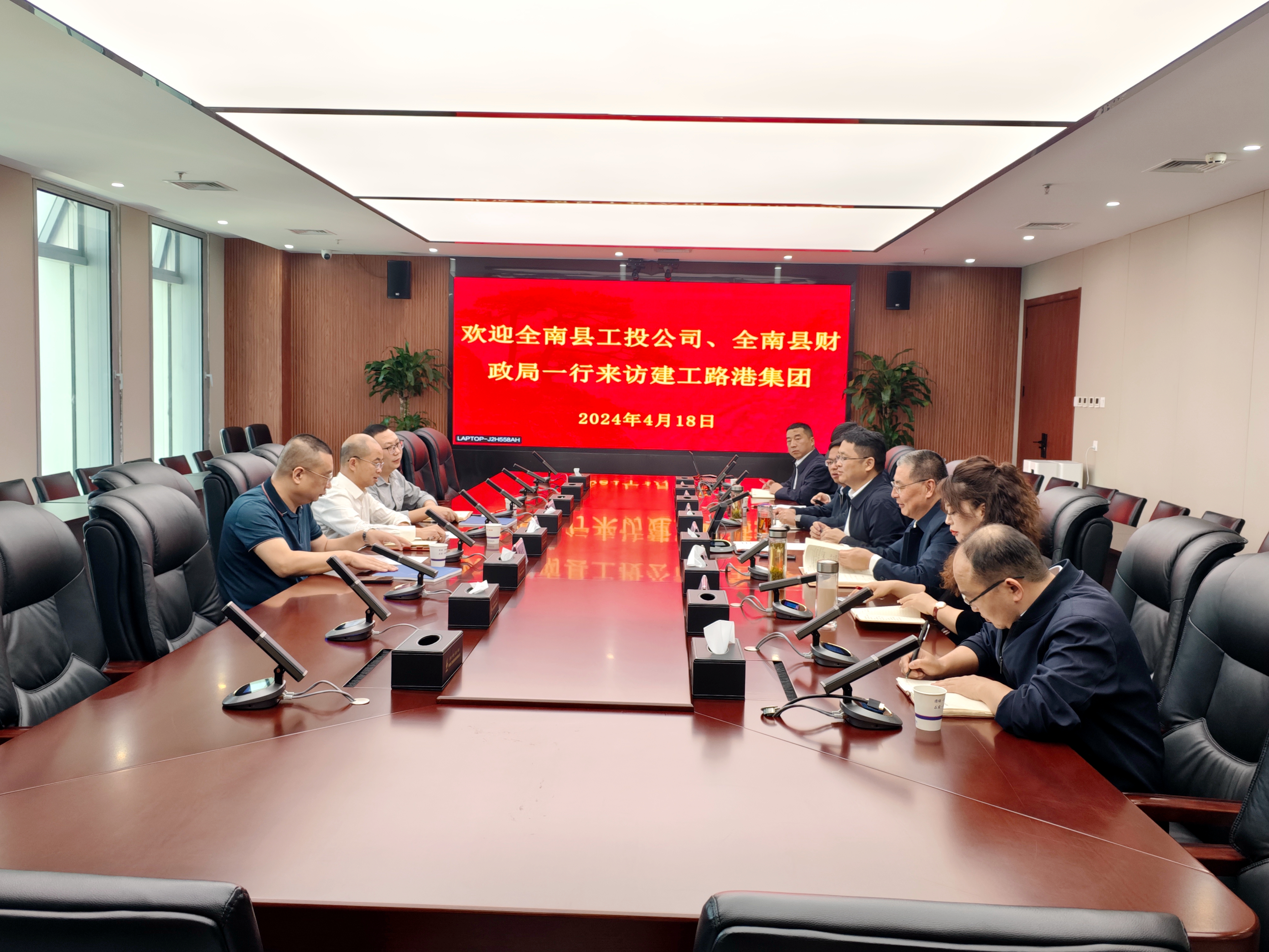 拉菲国际·(中国游)官方网站