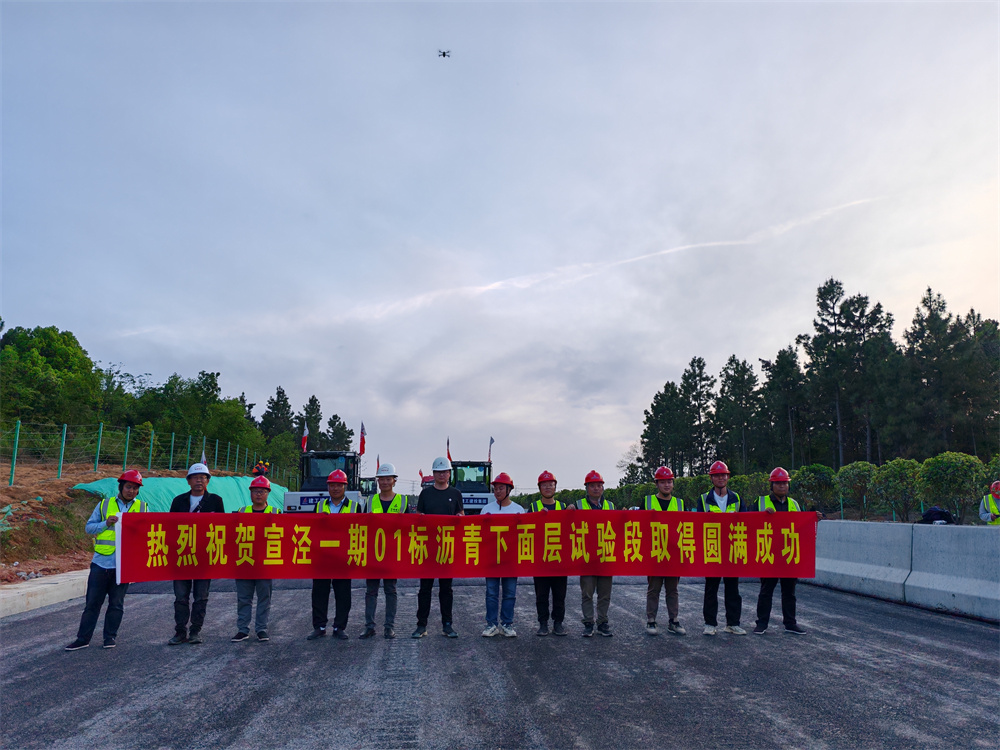 拉菲国际·(中国游)官方网站