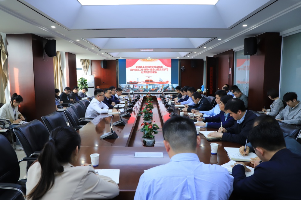 拉菲国际·(中国游)官方网站