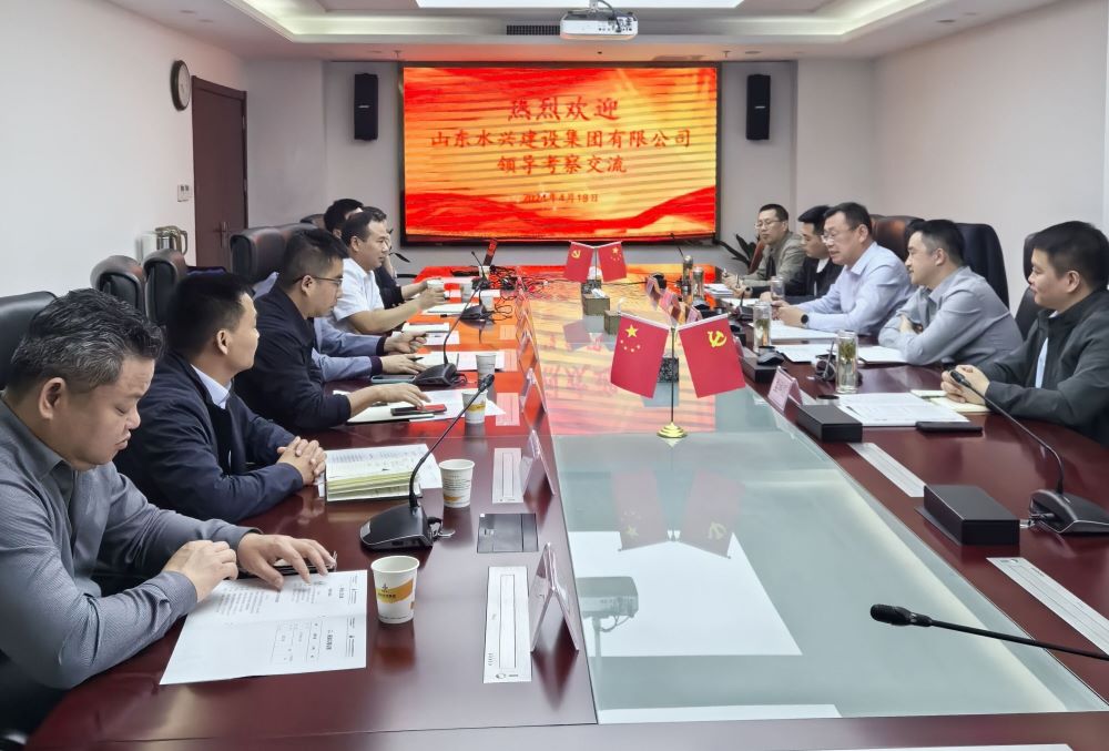 拉菲国际·(中国游)官方网站