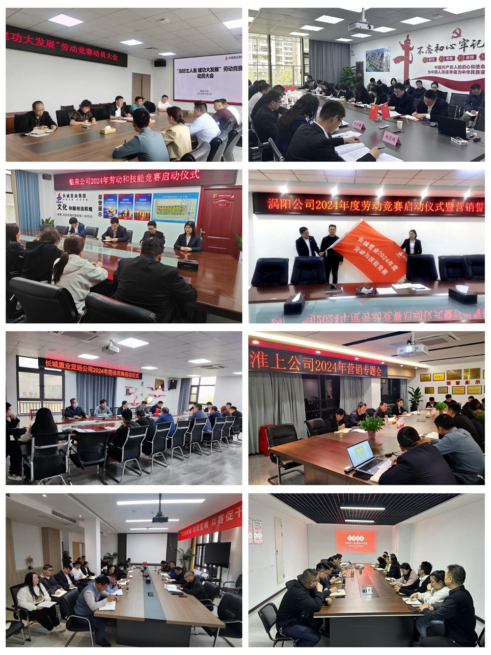拉菲国际·(中国游)官方网站