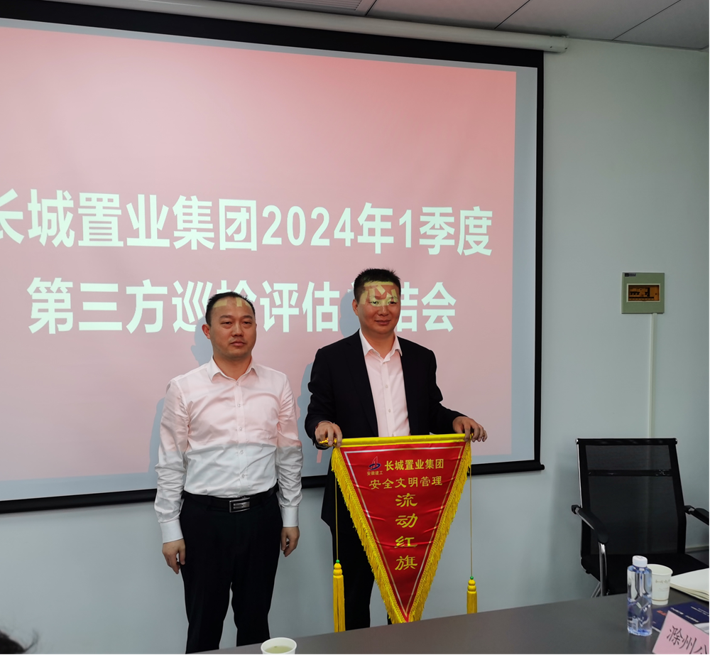 拉菲国际·(中国游)官方网站