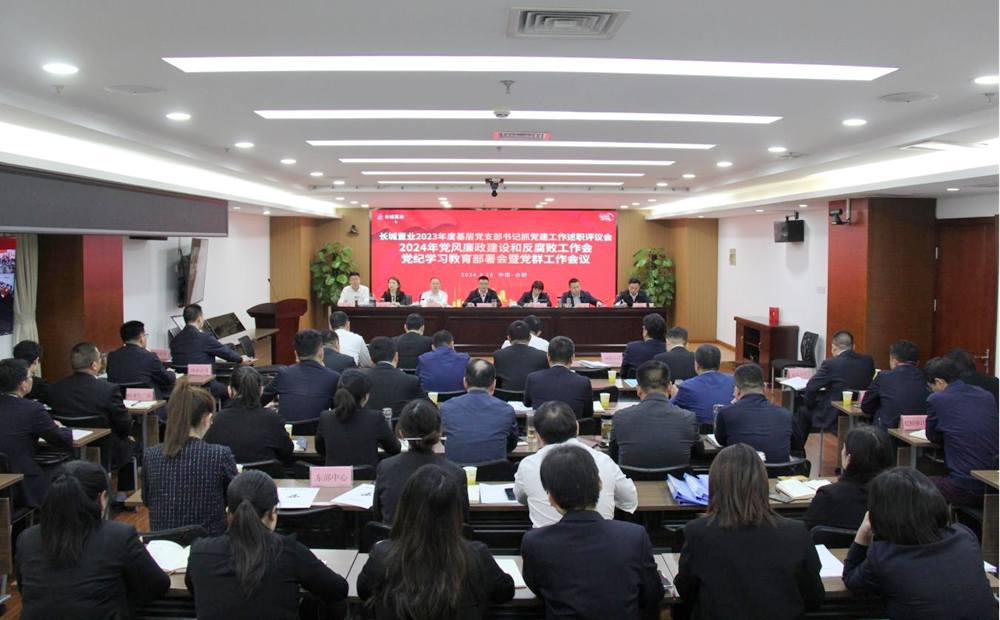 拉菲国际·(中国游)官方网站