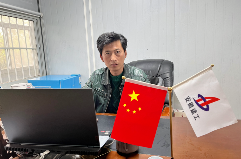 拉菲国际·(中国游)官方网站