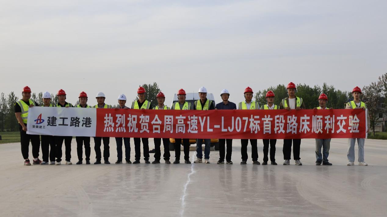拉菲国际·(中国游)官方网站