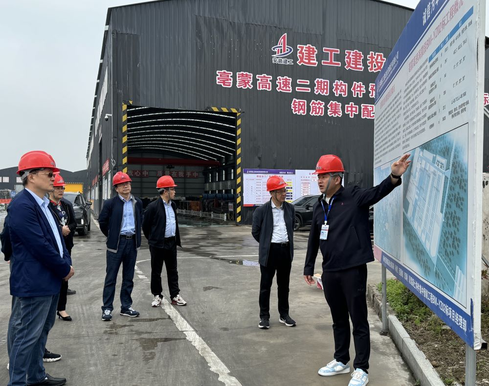 拉菲国际·(中国游)官方网站