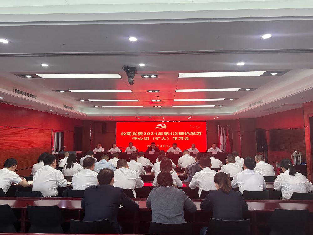 拉菲国际·(中国游)官方网站