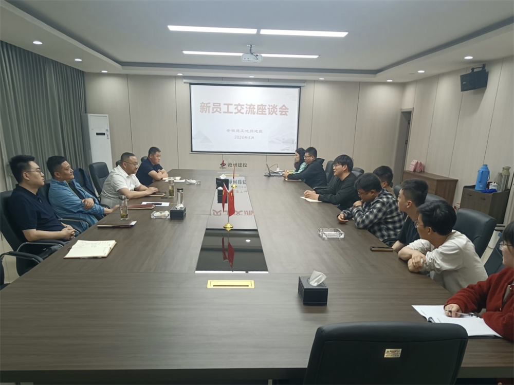 拉菲国际·(中国游)官方网站
