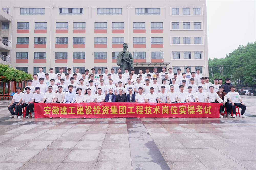 拉菲国际·(中国游)官方网站