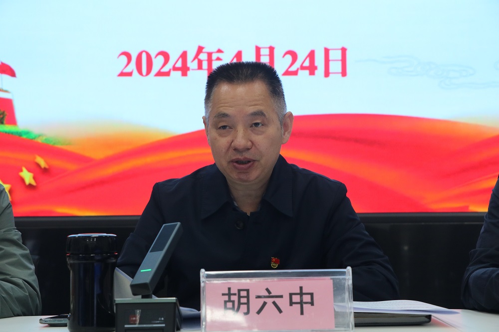 拉菲国际·(中国游)官方网站