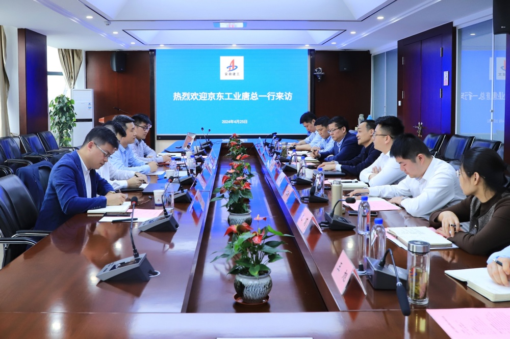 拉菲国际·(中国游)官方网站