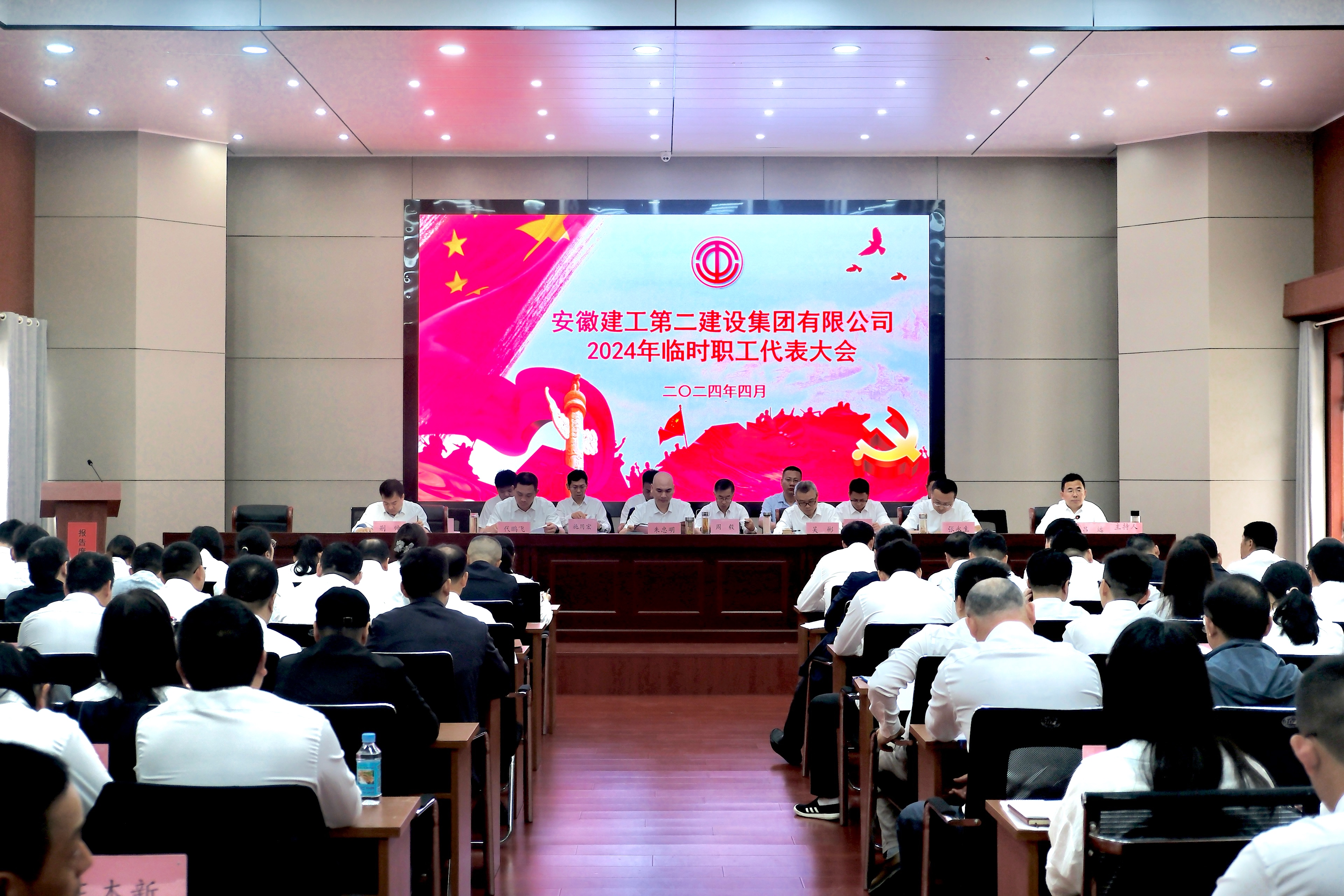 拉菲国际·(中国游)官方网站