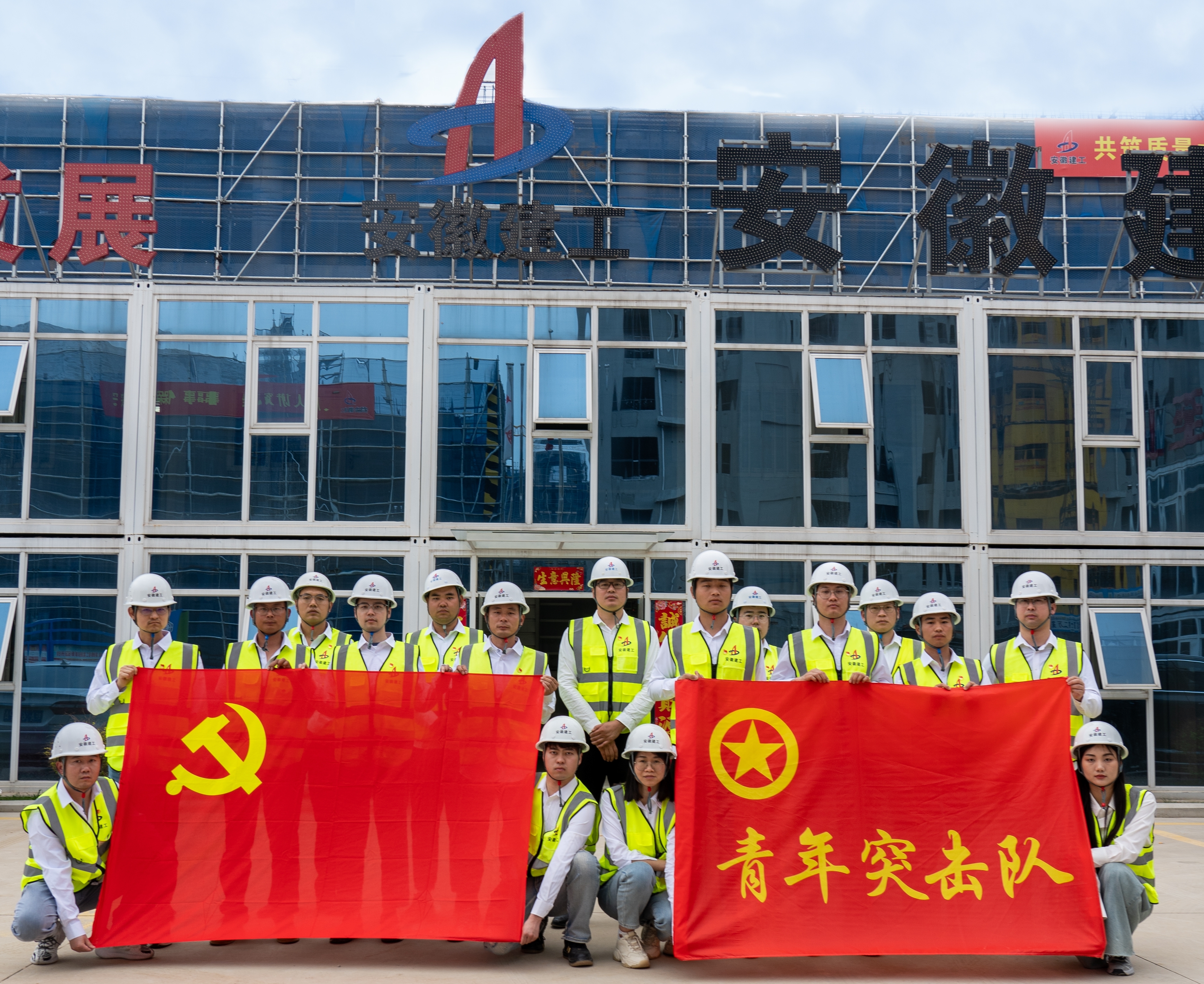 拉菲国际·(中国游)官方网站