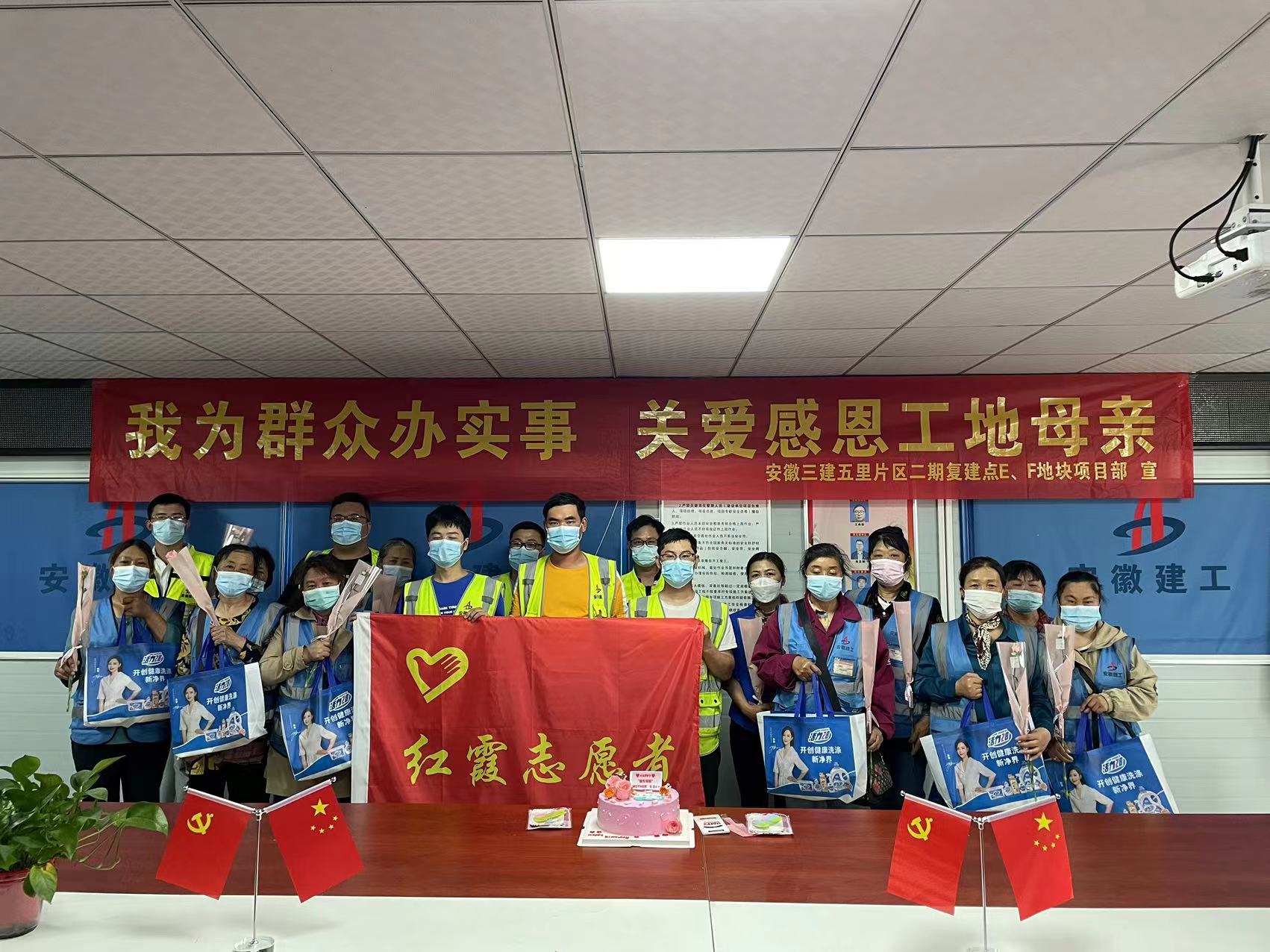 拉菲国际·(中国游)官方网站