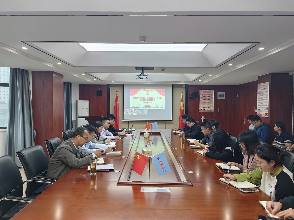 拉菲国际·(中国游)官方网站