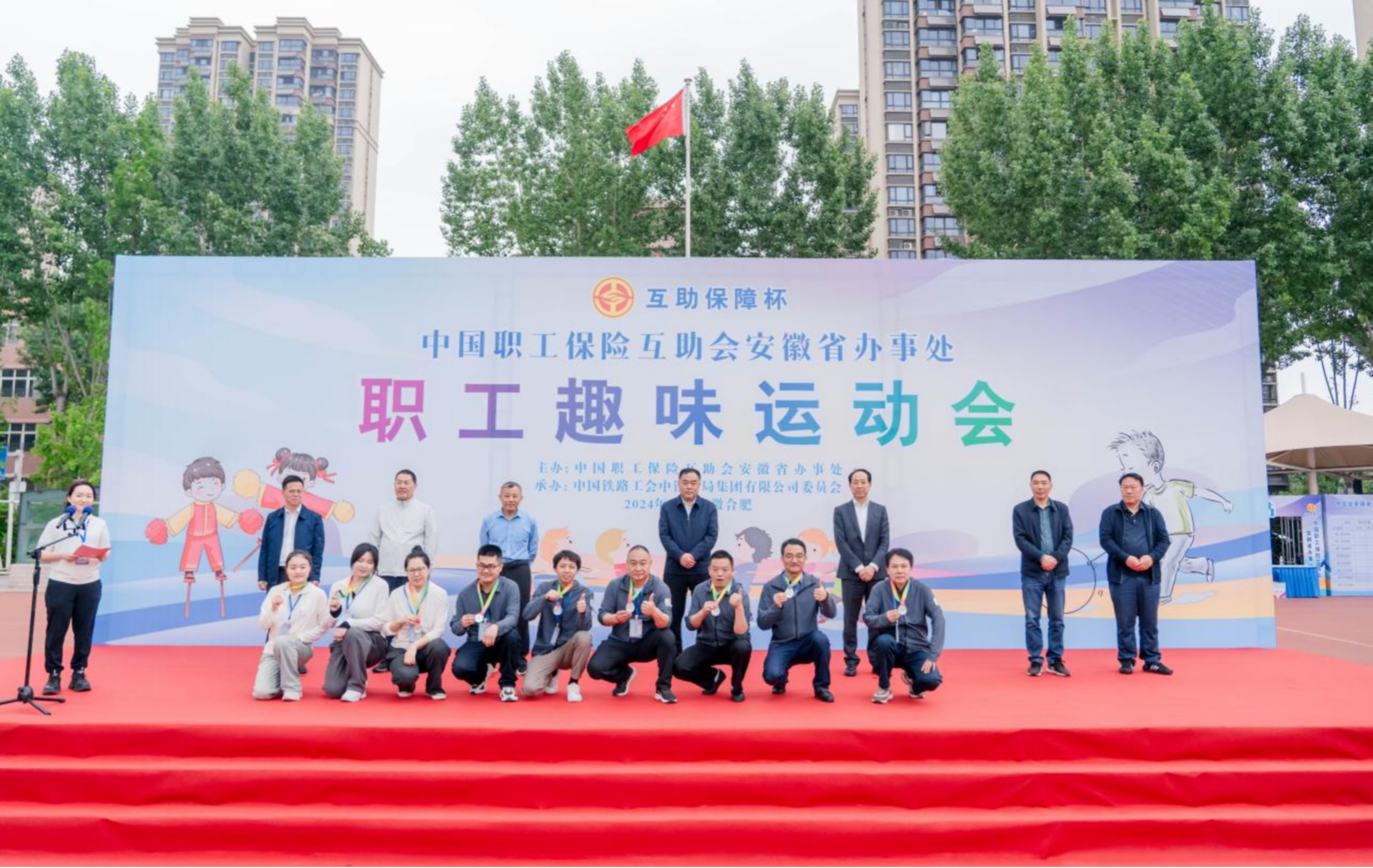 拉菲国际·(中国游)官方网站