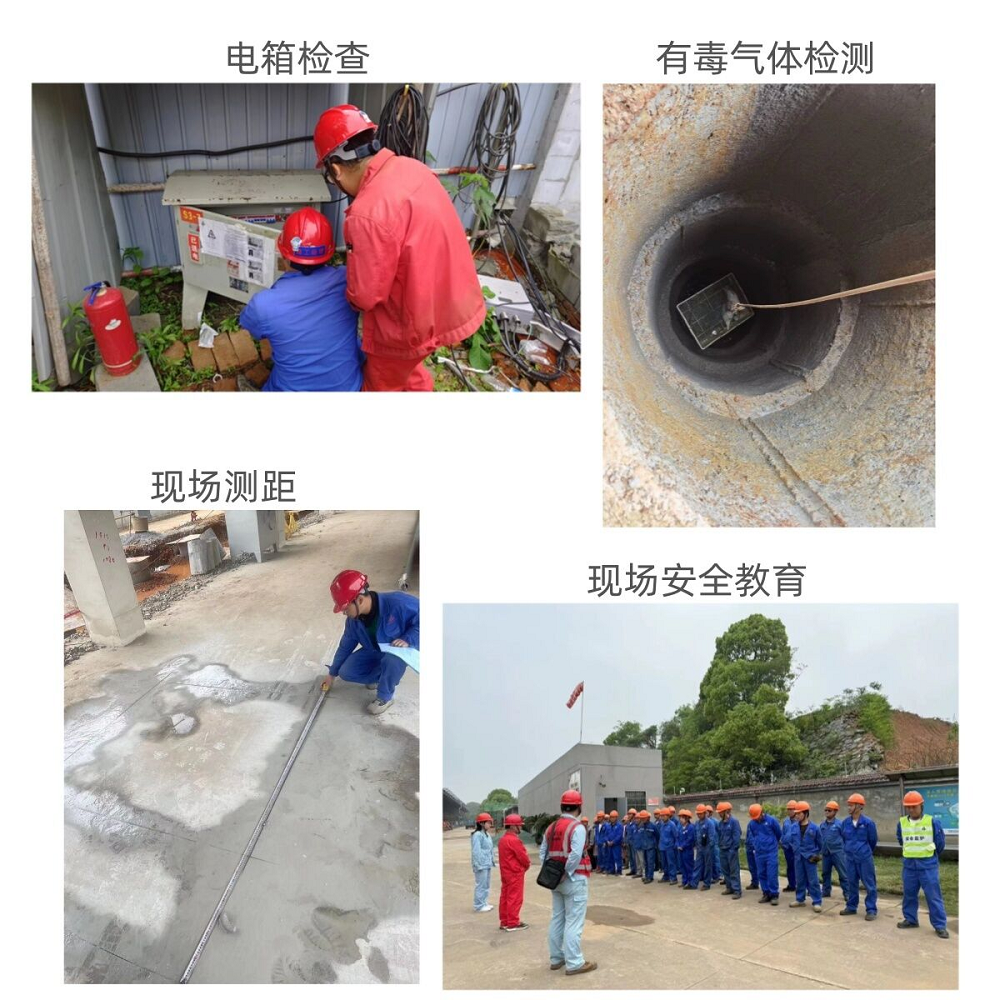 拉菲国际·(中国游)官方网站