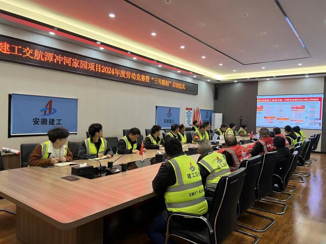 拉菲国际·(中国游)官方网站
