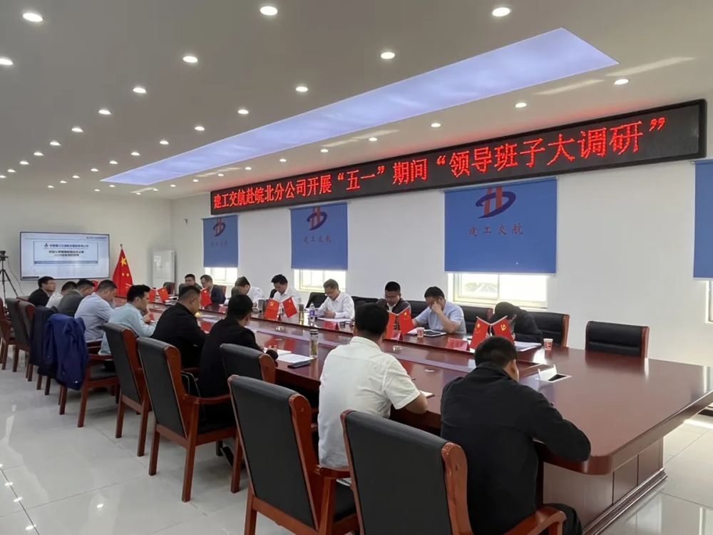 拉菲国际·(中国游)官方网站