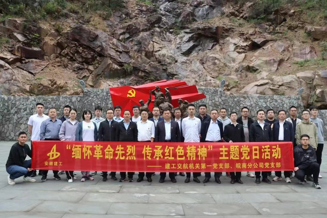拉菲国际·(中国游)官方网站
