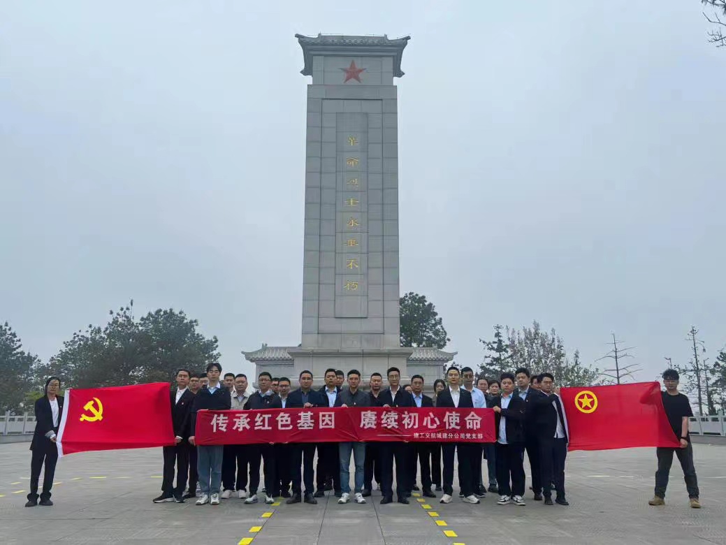 拉菲国际·(中国游)官方网站