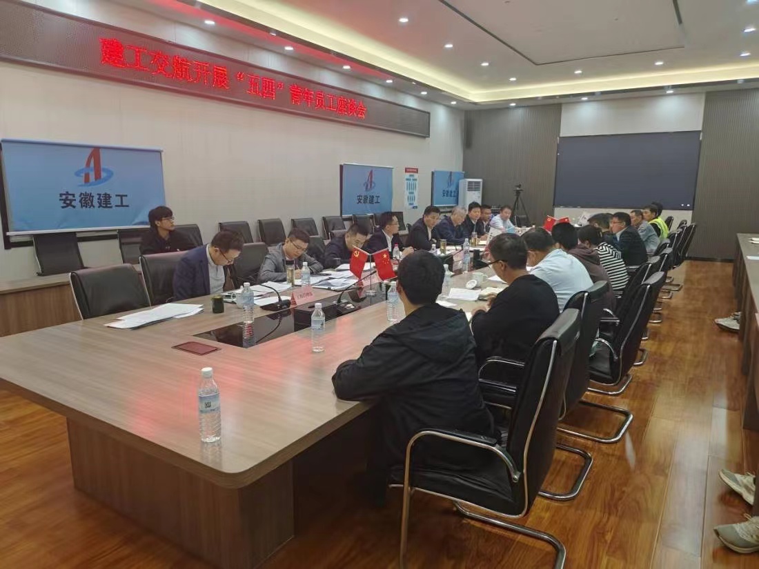 拉菲国际·(中国游)官方网站